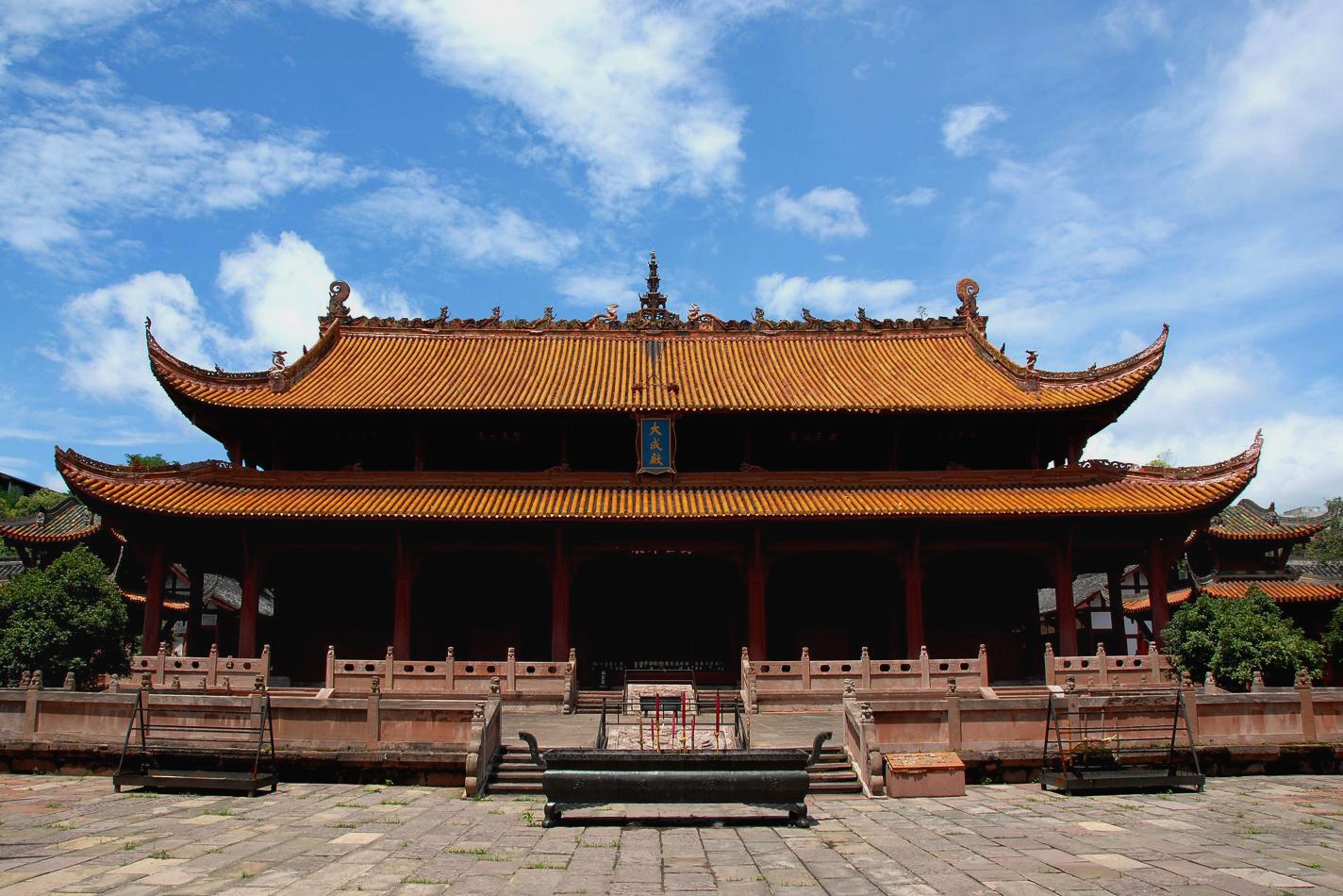 大成殿