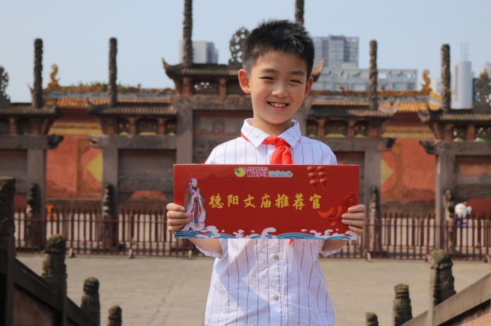 市博物馆组织开展德阳广电“文庙小记者 ”研学活动(图5) 市博物馆组织开展德阳广电“文庙小记者 ”研学活动(图5)