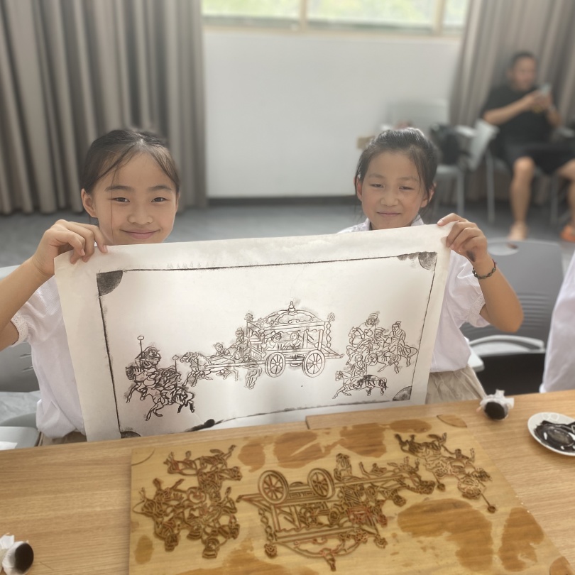 藏在拓片里的故事(图12) 藏在拓片里的故事(图12)