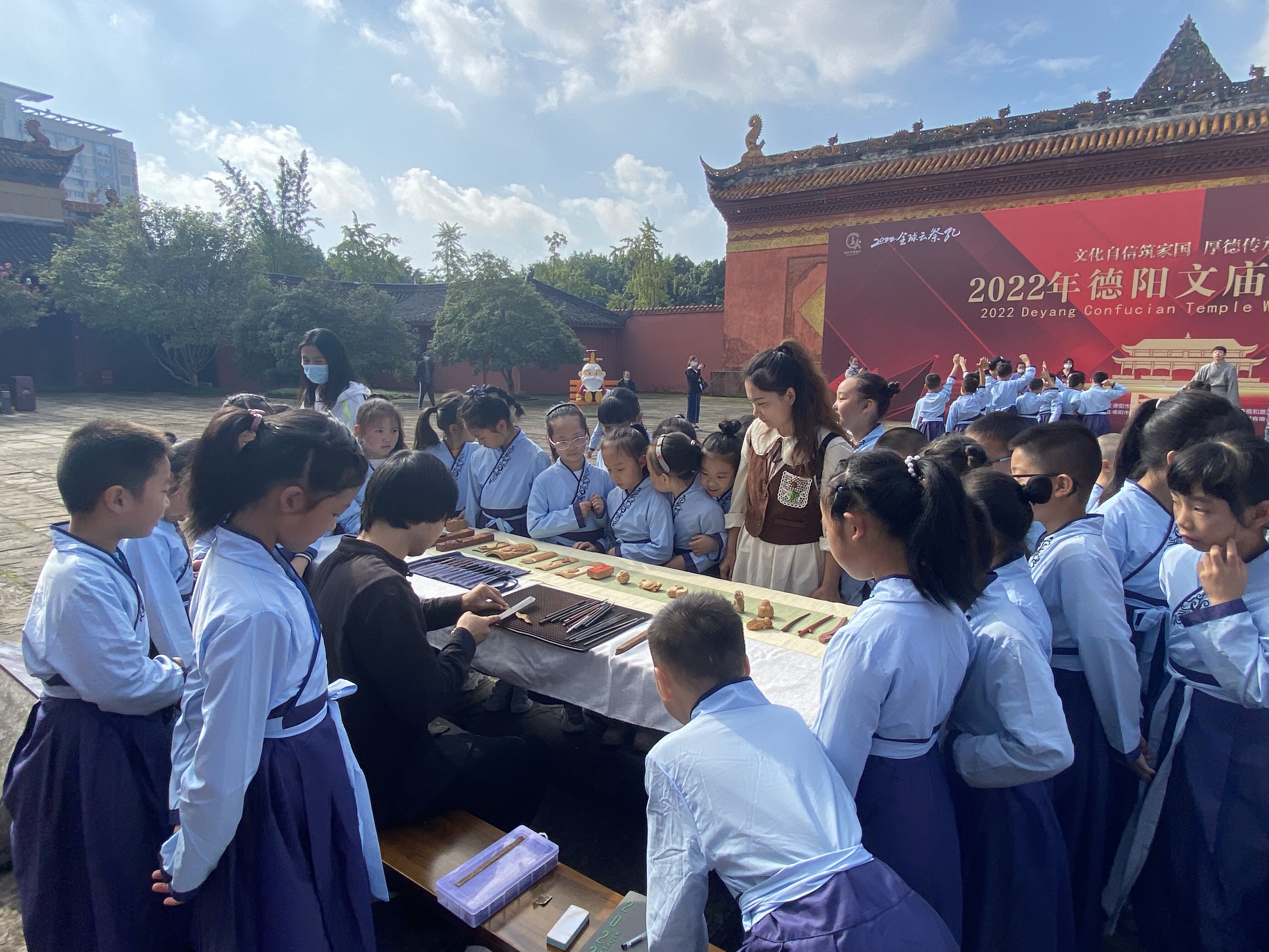 来2022年德阳文庙祭孔大典 感受千年传统文化(图8) 来2022年德阳文庙祭孔大典 感受千年传统文化(图8)