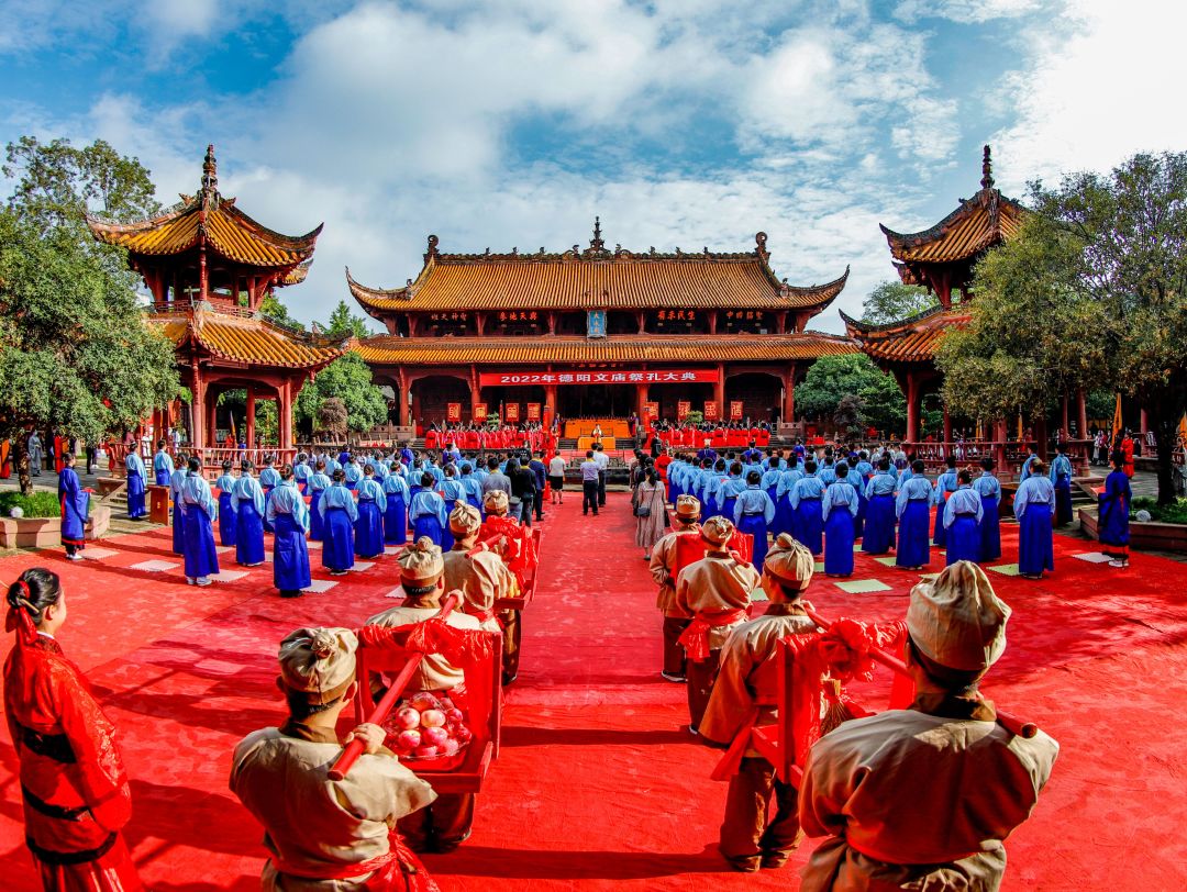 来2022年德阳文庙祭孔大典 感受千年传统文化(图11) 来2022年德阳文庙祭孔大典 感受千年传统文化(图11)