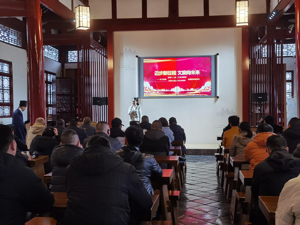 德阳市博物馆与德阳市市容环境卫生管理处机关党支部联合开展主题党日活动(图3) 德阳市博物馆与德阳市市容环境卫生管理处机关党支部联合开展主题党日活动(图3)