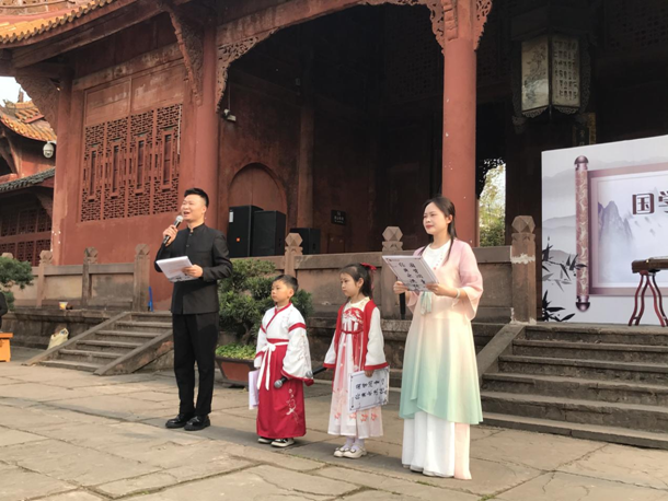 德阳文庙开展“国学润童心 经典永流传”清明诵读活动(图3) 德阳文庙开展“国学润童心 经典永流传”清明诵读活动(图3)