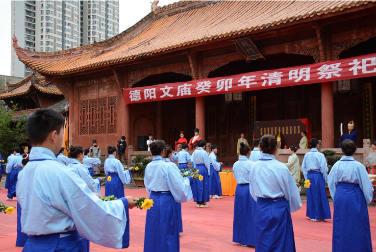 德阳文庙举行2023年清明祭祀活动(图2) 德阳文庙举行2023年清明祭祀活动(图2)