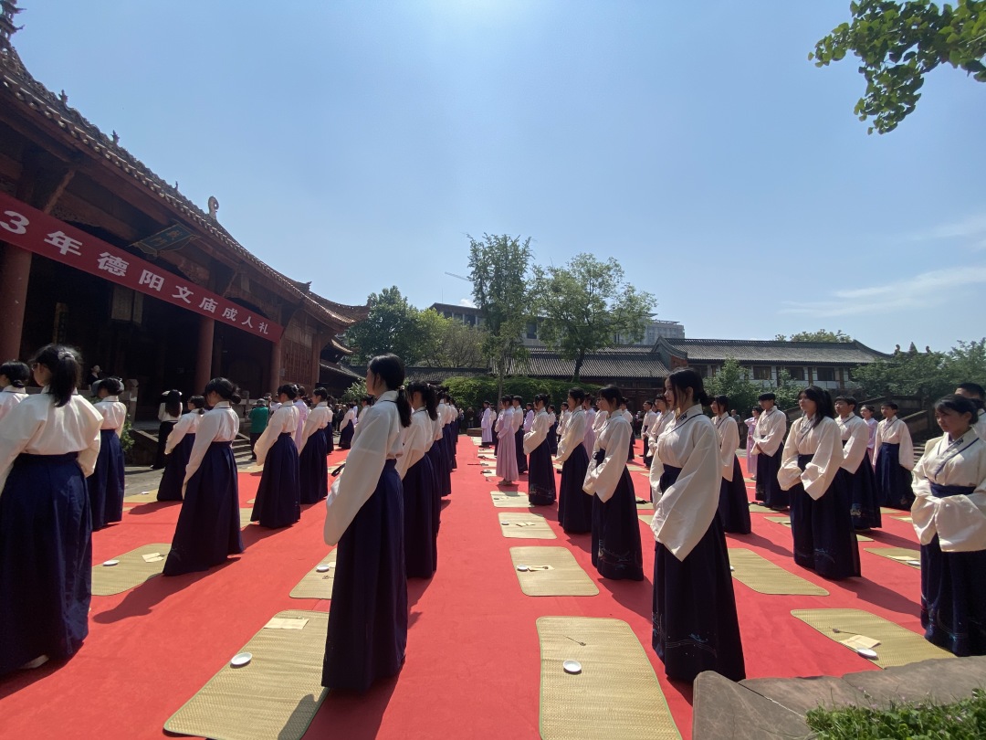 市博物馆隆重举办2023年“五四”成人礼(图7) 市博物馆隆重举办2023年“五四”成人礼(图7)