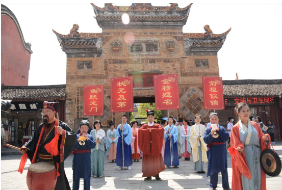 德阳文庙举行癸卯年“五一”巡游祈福活动(图3) 德阳文庙举行癸卯年“五一”巡游祈福活动(图3)