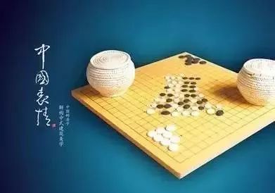迎大运  | 德阳文博V5组合带你玩转古代运动场(图14)