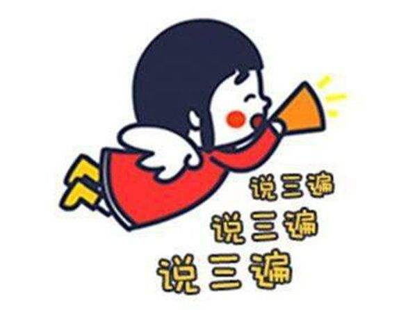 德阳文庙即将再现“穿越千年”的祭孔大典(图30) 德阳文庙即将再现“穿越千年”的祭孔大典(图30)