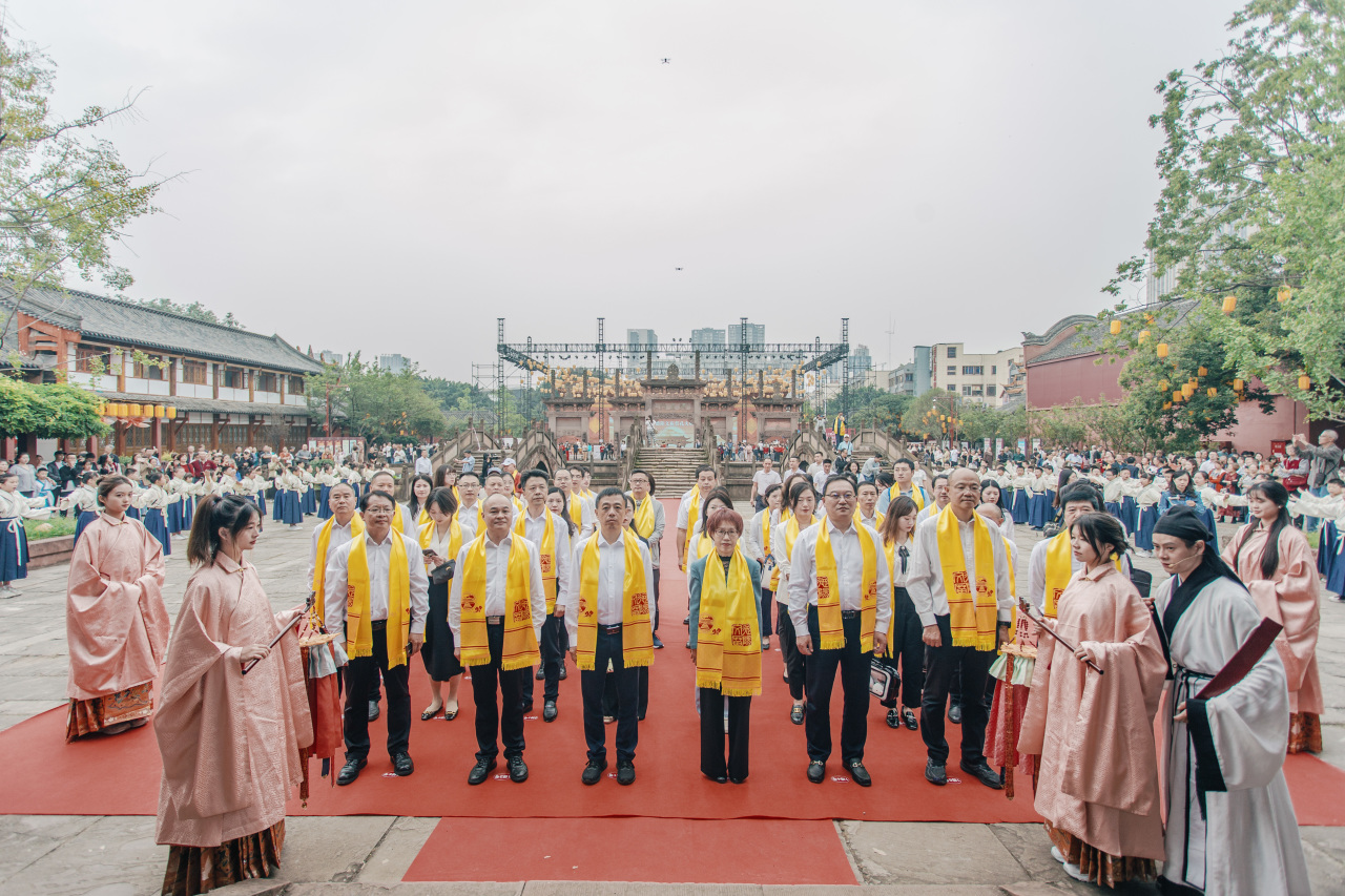 2023年德阳文庙祭孔大典 传承千年传统文化(图4) 2023年德阳文庙祭孔大典 传承千年传统文化(图4)