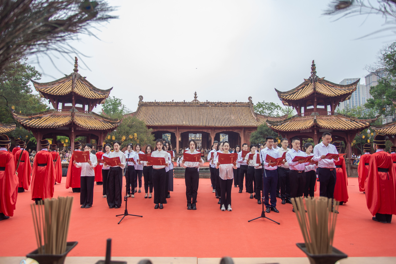 2023年德阳文庙祭孔大典 传承千年传统文化(图10) 2023年德阳文庙祭孔大典 传承千年传统文化(图10)