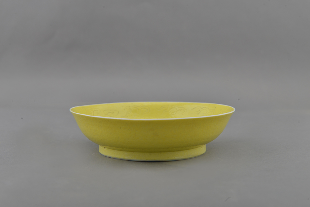 清光绪黄釉刻云龙盘