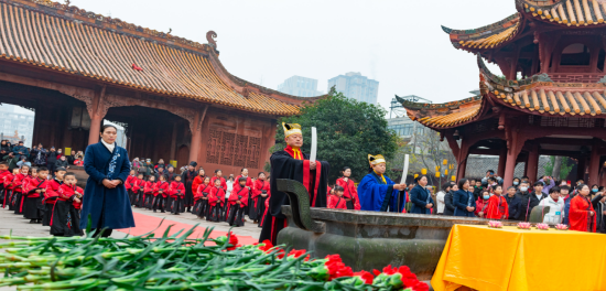 2024年新年祈福礼在德阳文庙举行(图4) 2024年新年祈福礼在德阳文庙举行(图4)