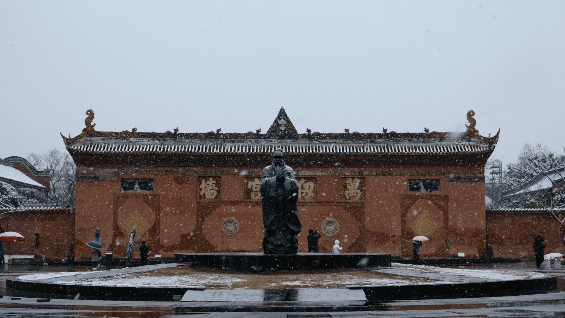 美哭了!德阳文庙的雪(图1) 美哭了!德阳文庙的雪(图1)