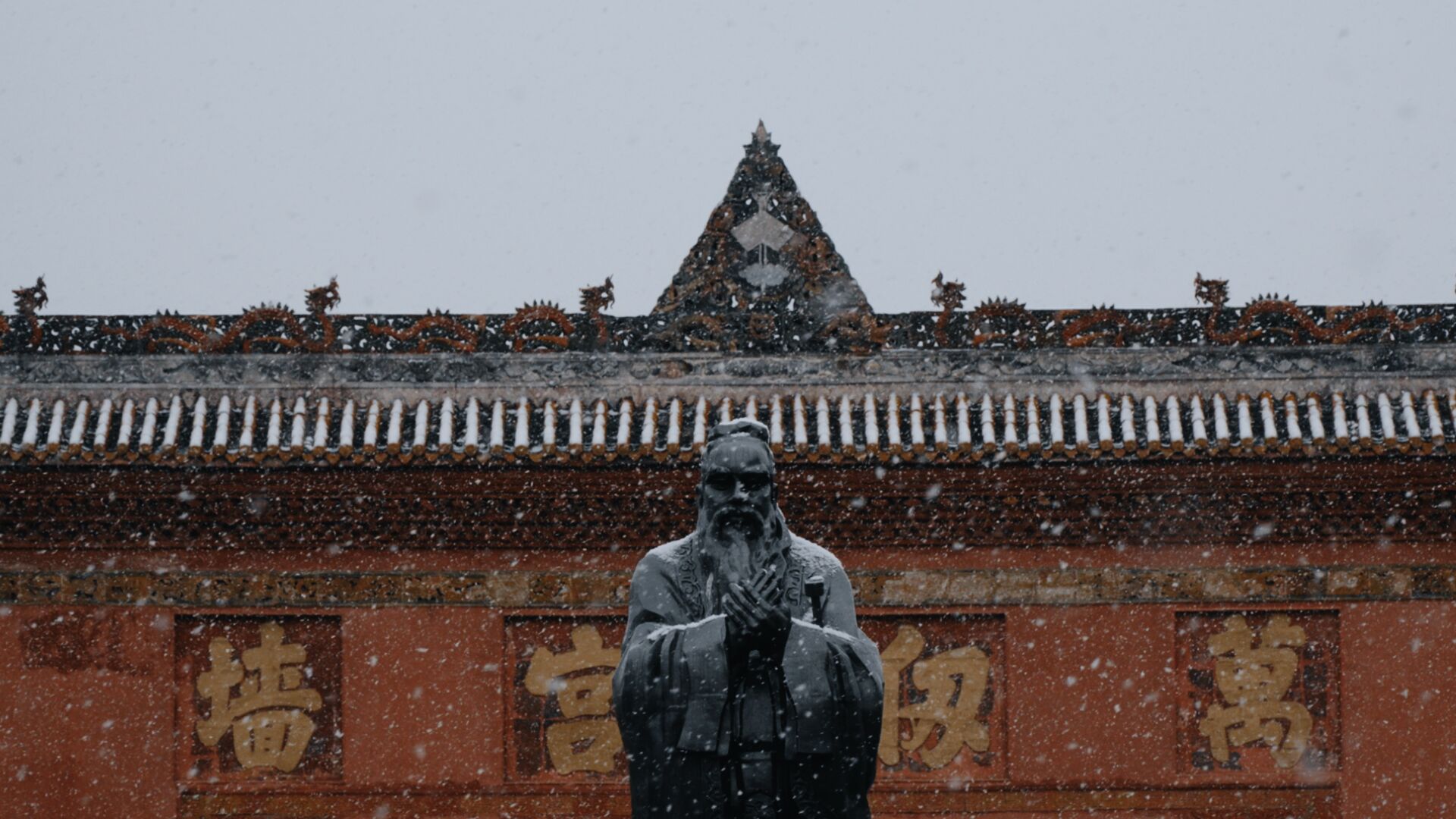 美哭了!德阳文庙的雪(图10) 美哭了!德阳文庙的雪(图10)