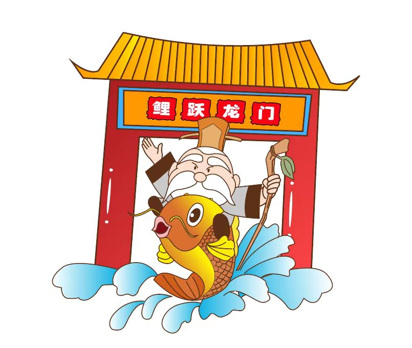 新年到,礼来啦!留言中奖名单出炉,看看有你么?(图2) 新年到,礼来啦!留言中奖名单出炉,看看有你么?(图2)