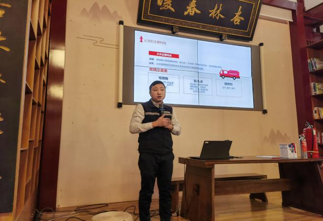 德阳市博物馆开展消防应急培训演练(图2) 德阳市博物馆开展消防应急培训演练(图2)