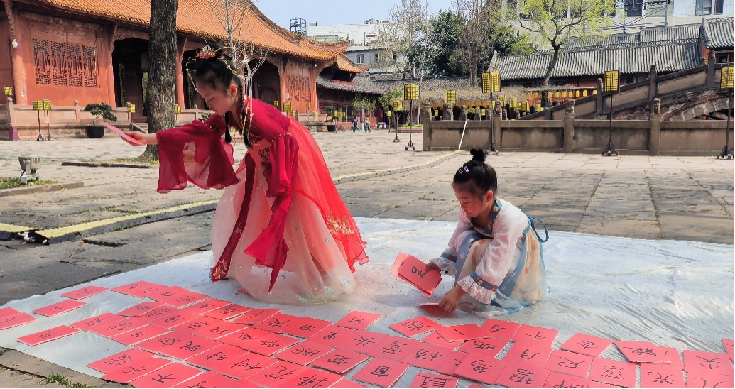 德阳市博物馆开展“汉字里的中国”研学活动(图4) 德阳市博物馆开展“汉字里的中国”研学活动(图4)