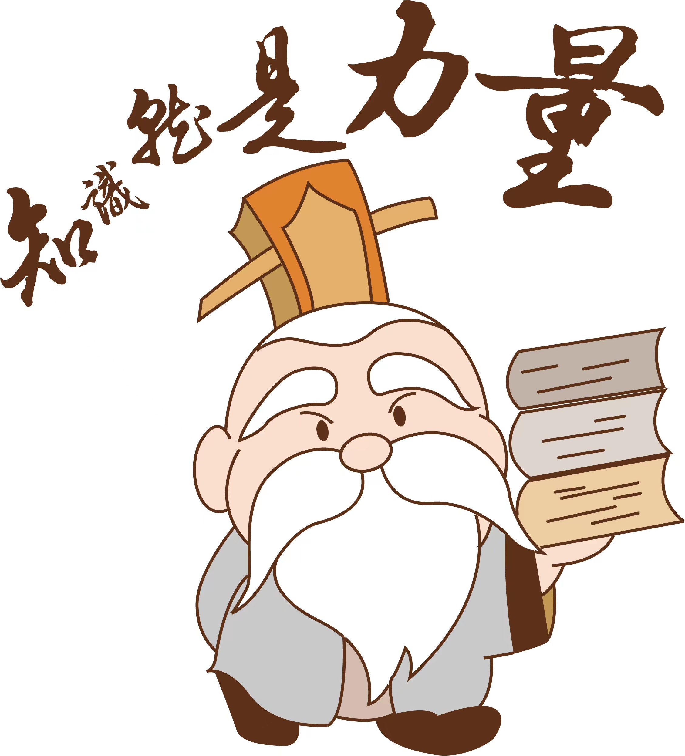 德阳市博物馆开展讲解员业务提升培训(图1) 德阳市博物馆开展讲解员业务提升培训(图1)