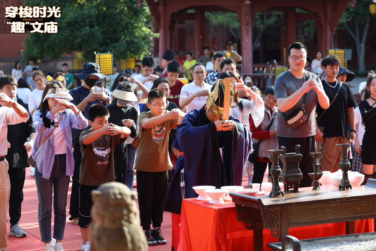 德阳市博物馆举行穿梭时光“趣”文庙 2024年五一劳动文化周活动(图2)
