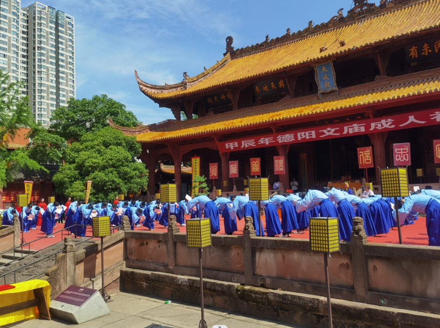 德阳市博物馆2024年“五四”成人礼圆满落幕(图2) 德阳市博物馆2024年“五四”成人礼圆满落幕(图2)