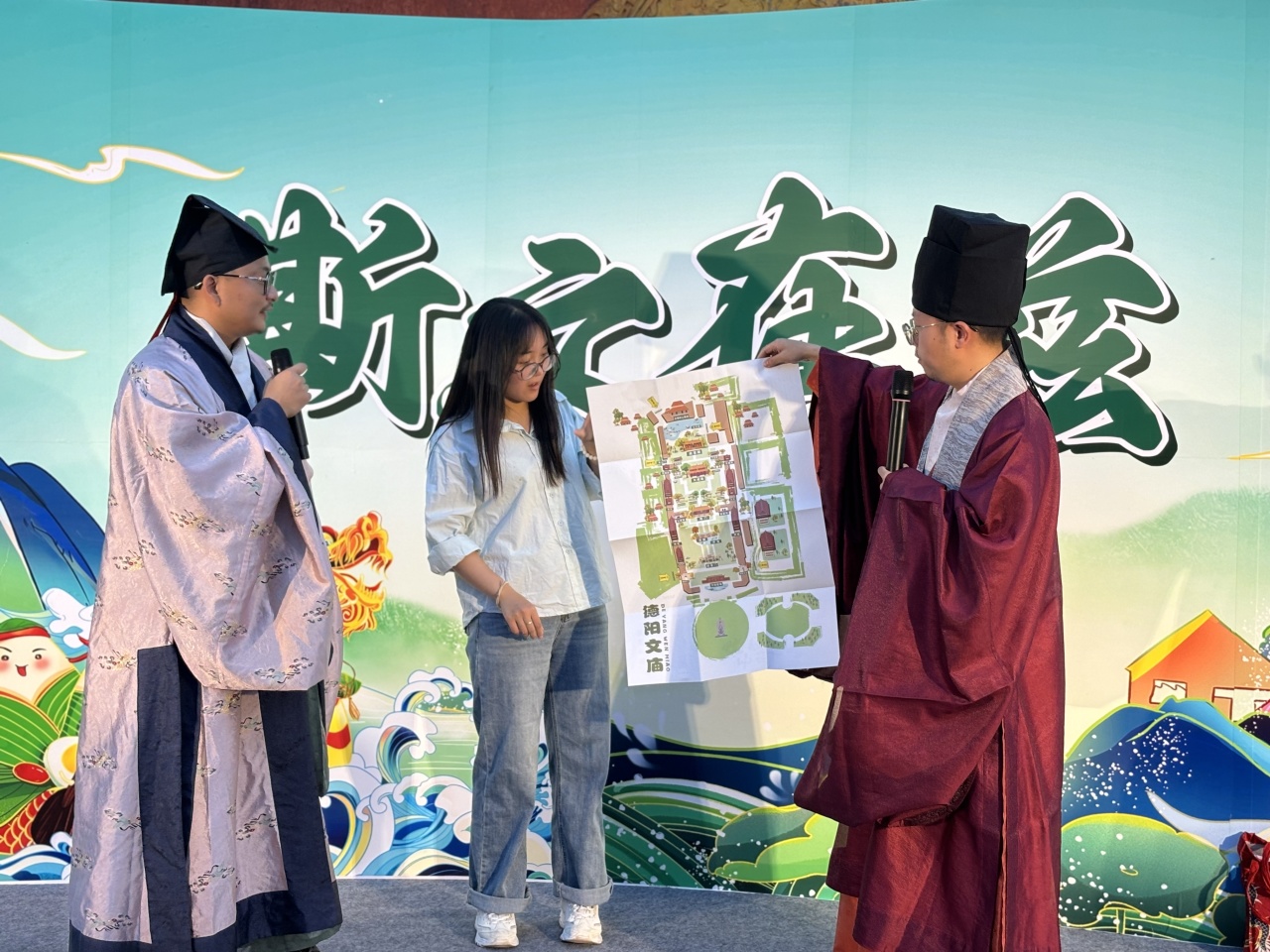 德阳市博物馆举行2024年文化和自然遗产日活动暨“我们的节日”甲辰年端午节活动(图11) 德阳市博物馆举行2024年文化和自然遗产日活动暨“我们的节日”甲辰年端午节活动(图11)