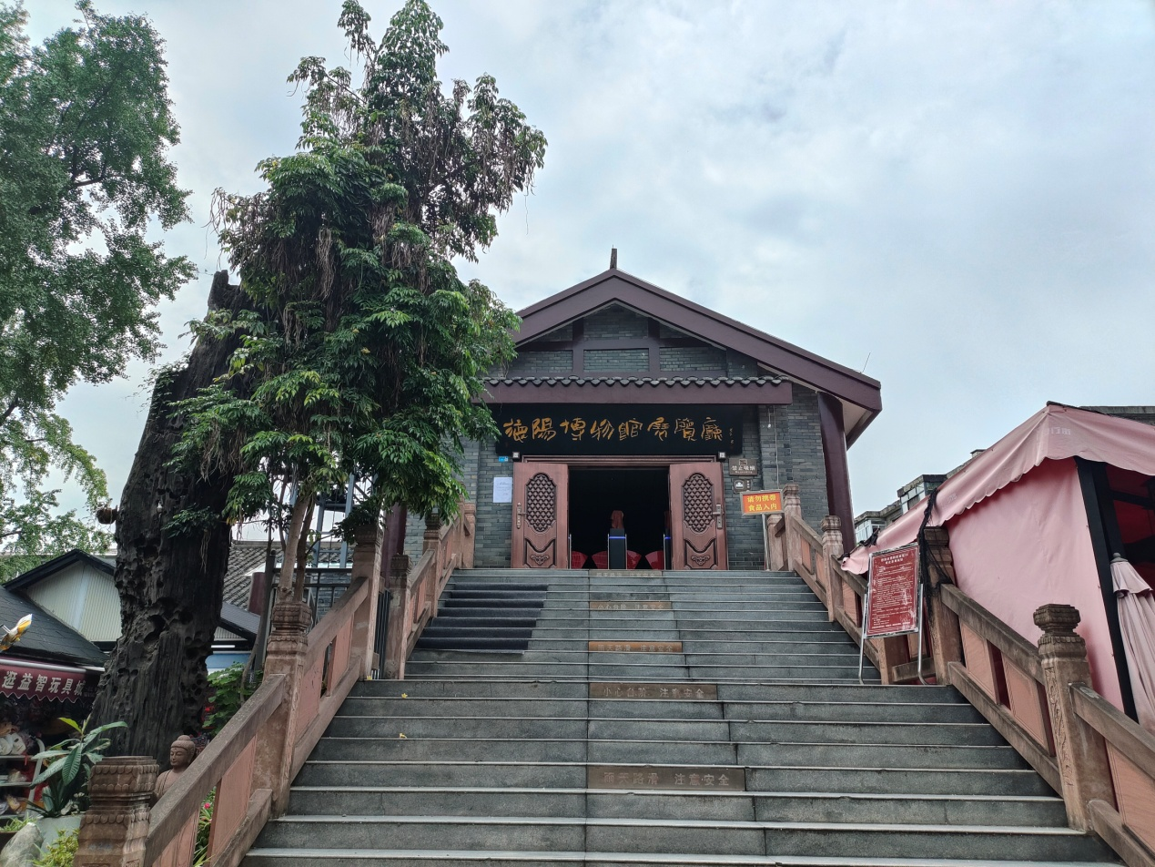 “走近德阳”德阳市博物馆免费讲解活动(图2) “走近德阳”德阳市博物馆免费讲解活动(图2)