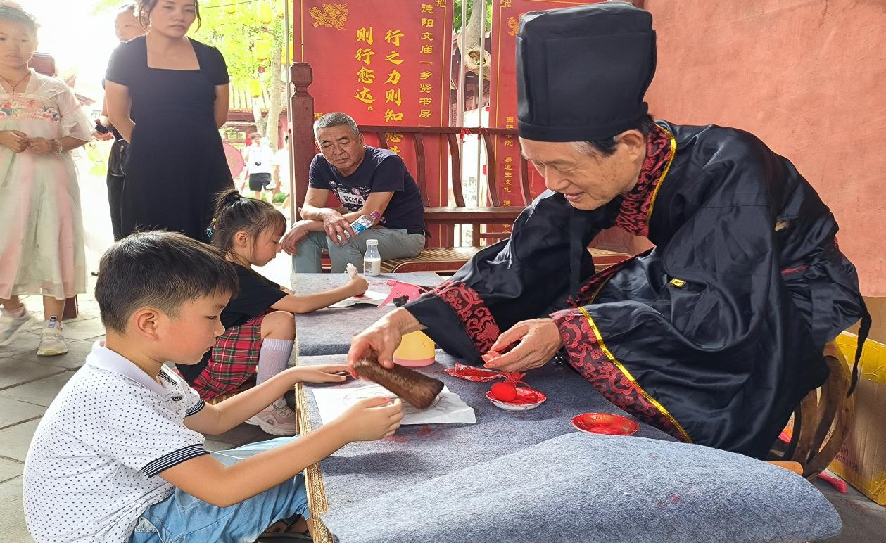 德阳市博物馆举办甲辰年中秋节系列活动(图9) 德阳市博物馆举办甲辰年中秋节系列活动(图9)