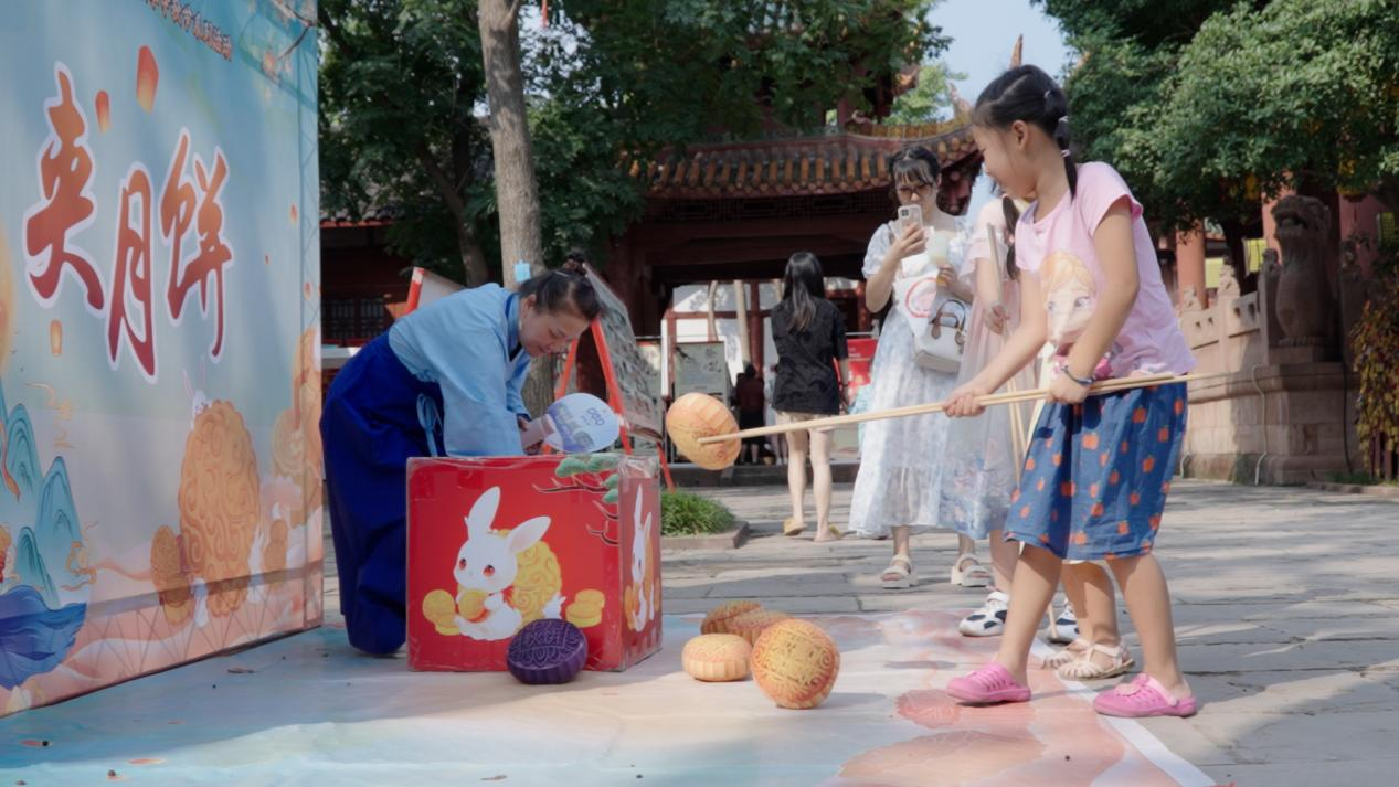 德阳市博物馆举办甲辰年中秋节系列活动(图10) 德阳市博物馆举办甲辰年中秋节系列活动(图10)