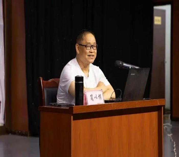 快来听!文庙讲堂开讲啦(图6) 快来听!文庙讲堂开讲啦(图6)
