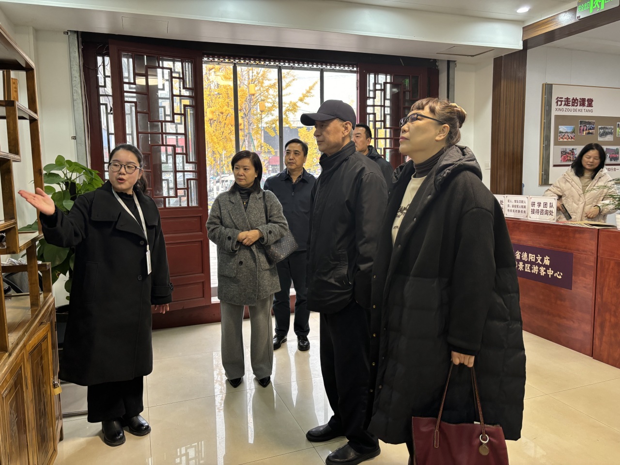 德阳文庙接受全国研学旅行基地验收(图3) 德阳文庙接受全国研学旅行基地验收(图3)
