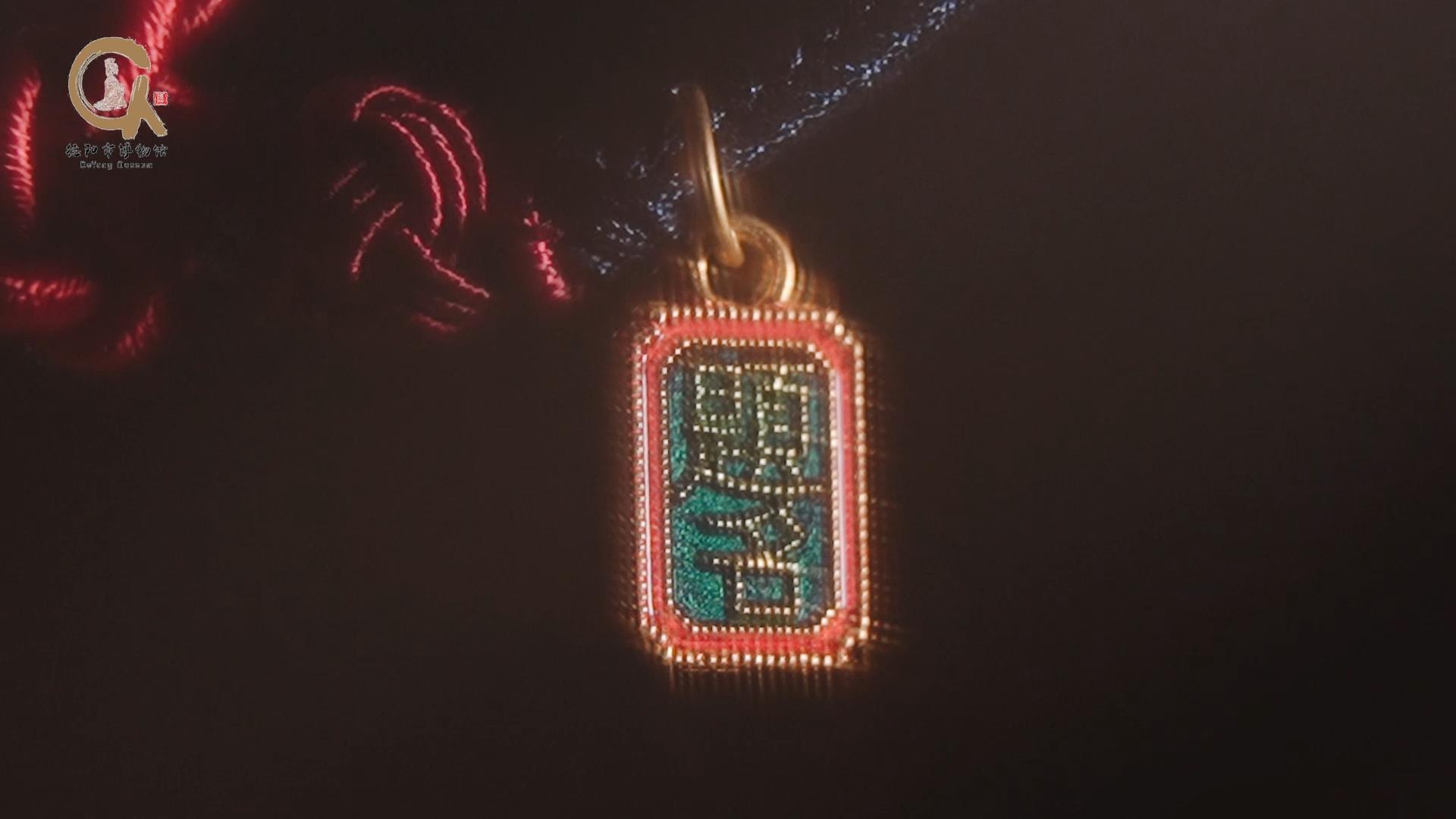 “事事如愿 文庙过年”2025德阳文庙新春大庙会超丰厚福利来袭,多种获取方式任你选,千万别错过!!!(图30) “事事如愿 文庙过年”2025德阳文庙新春大庙会超丰厚福利来袭,多种获取方式任你选,千万别错过!!!(图30)