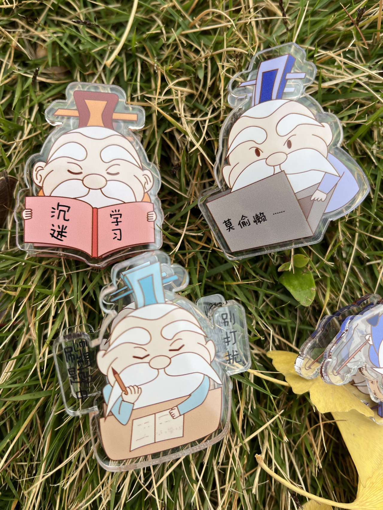 “事事如愿 文庙过年”2025德阳文庙新春大庙会超丰厚福利来袭,多种获取方式任你选,千万别错过!!!(图42) “事事如愿 文庙过年”2025德阳文庙新春大庙会超丰厚福利来袭,多种获取方式任你选,千万别错过!!!(图42)