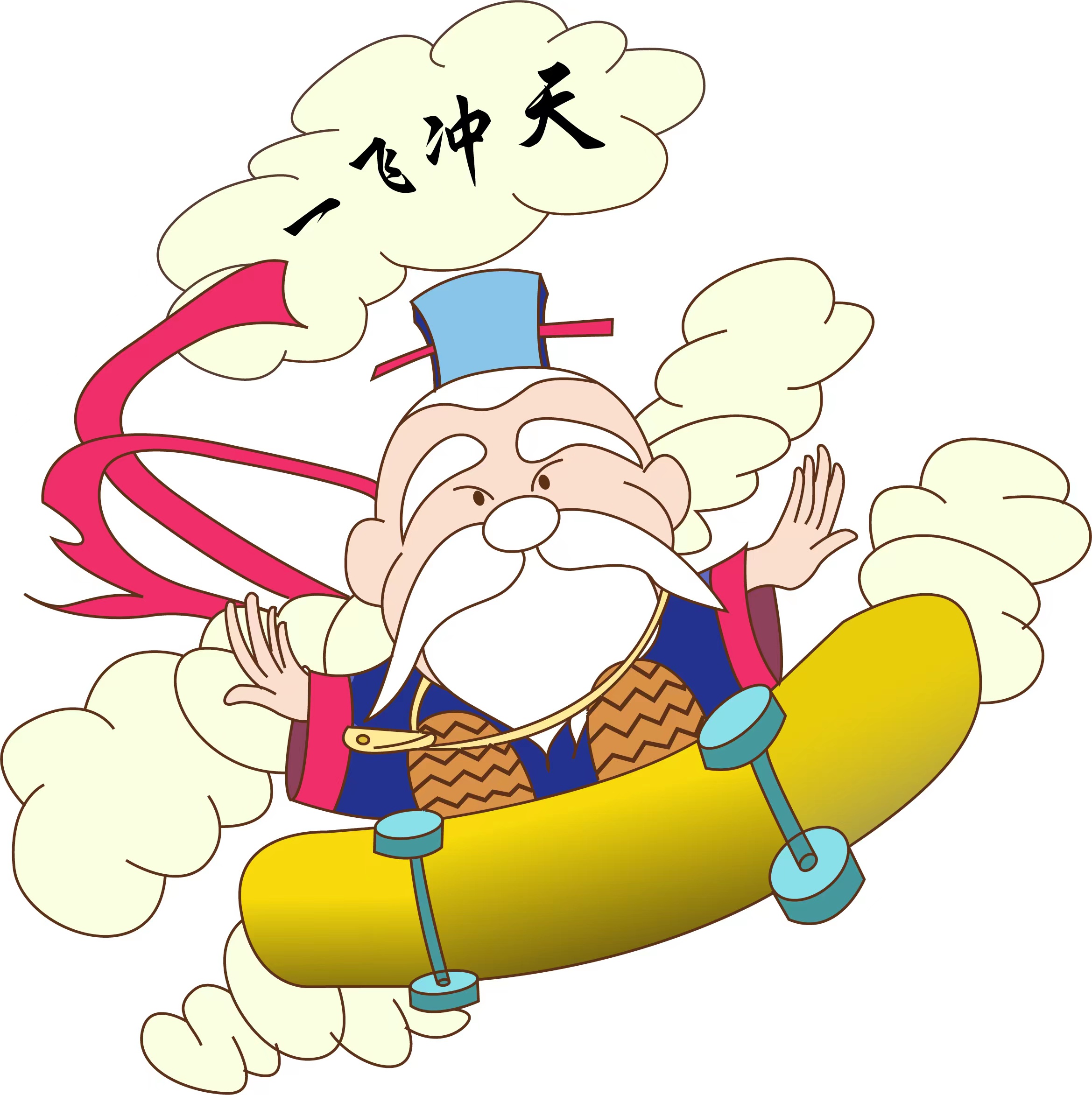 开奖!德阳文庙新春大庙会获奖名单公布啦(图11) 开奖!德阳文庙新春大庙会获奖名单公布啦(图11)