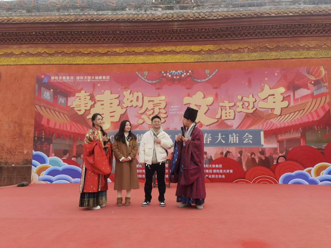 五一玩转德阳文庙|穿越千年的文化狂欢盛宴,等你来打卡!(图11) 五一玩转德阳文庙|穿越千年的文化狂欢盛宴,等你来打卡!(图11)