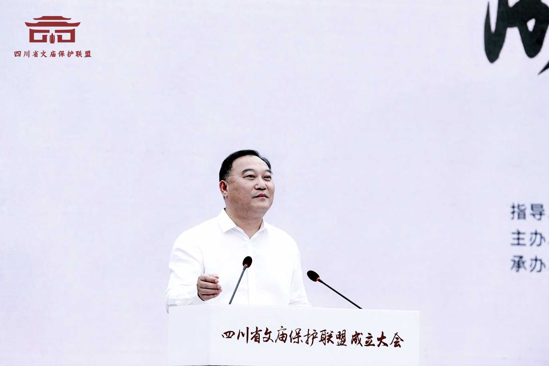 四川省文庙保护联盟在德阳成立(图7) 四川省文庙保护联盟在德阳成立(图7)