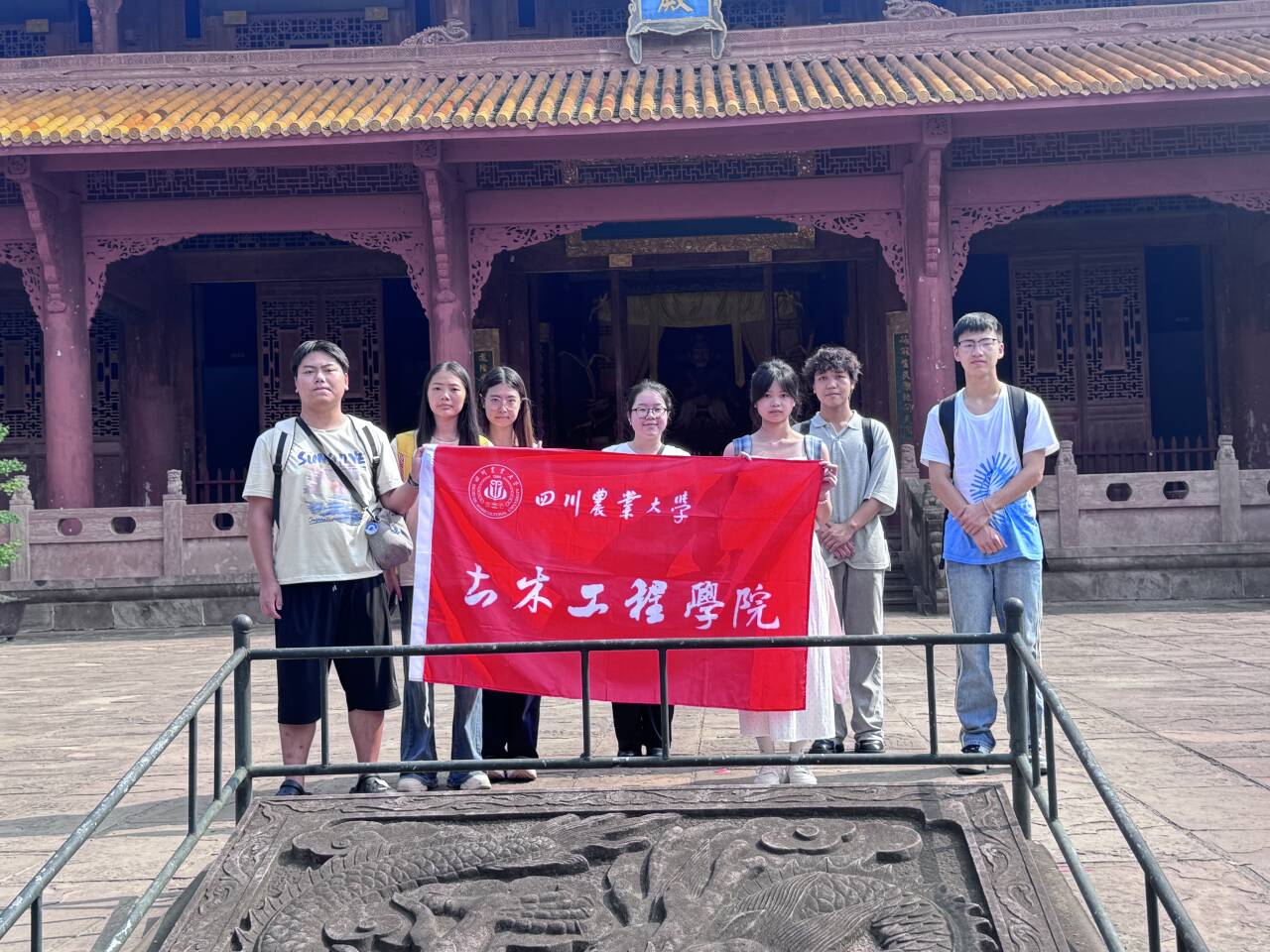 德阳文庙携手川农大 共谱文物保护新篇章(图1) 德阳文庙携手川农大 共谱文物保护新篇章(图1)