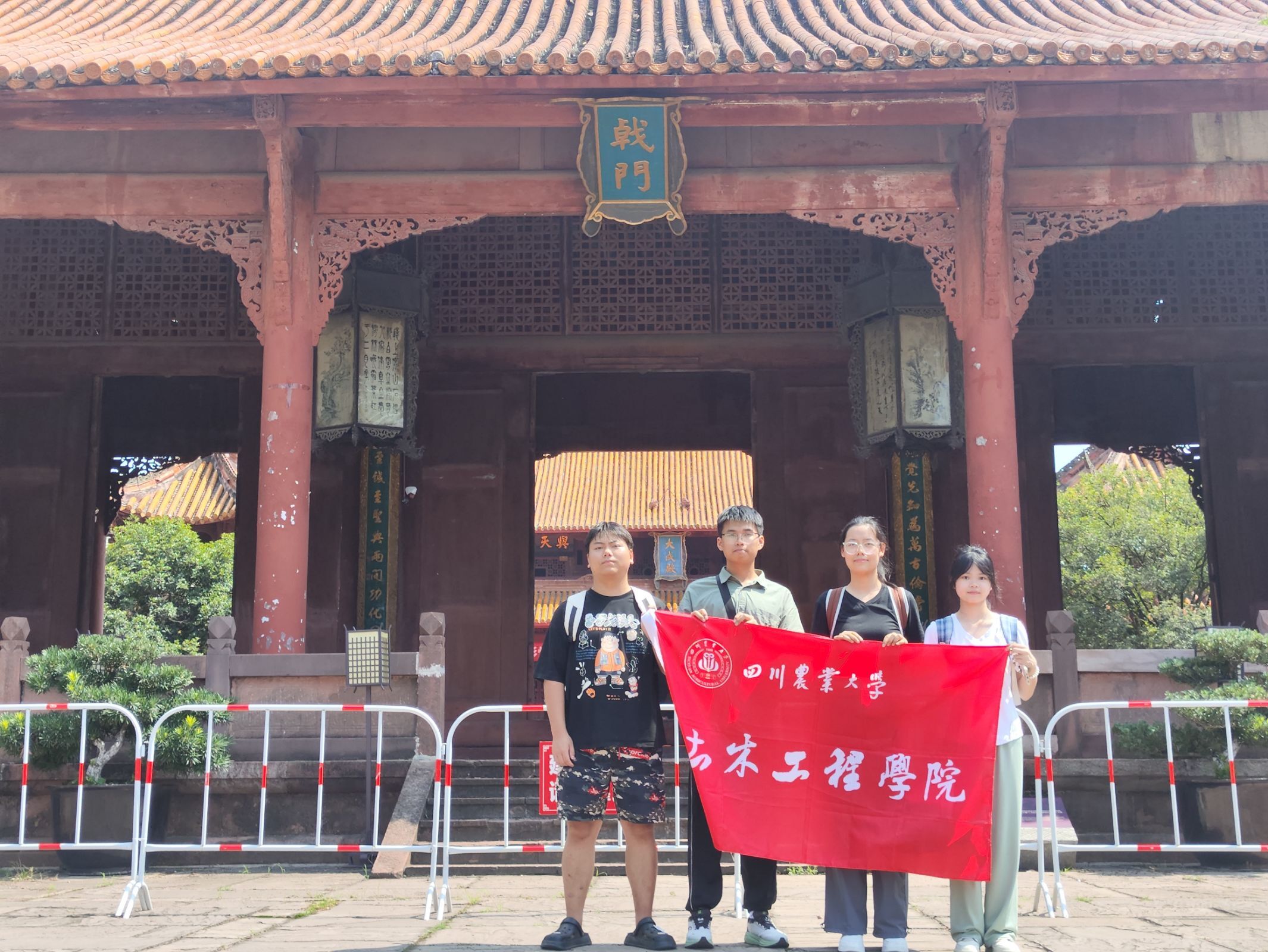 德阳文庙携手川农大 共谱文物保护新篇章(图3) 德阳文庙携手川农大 共谱文物保护新篇章(图3)