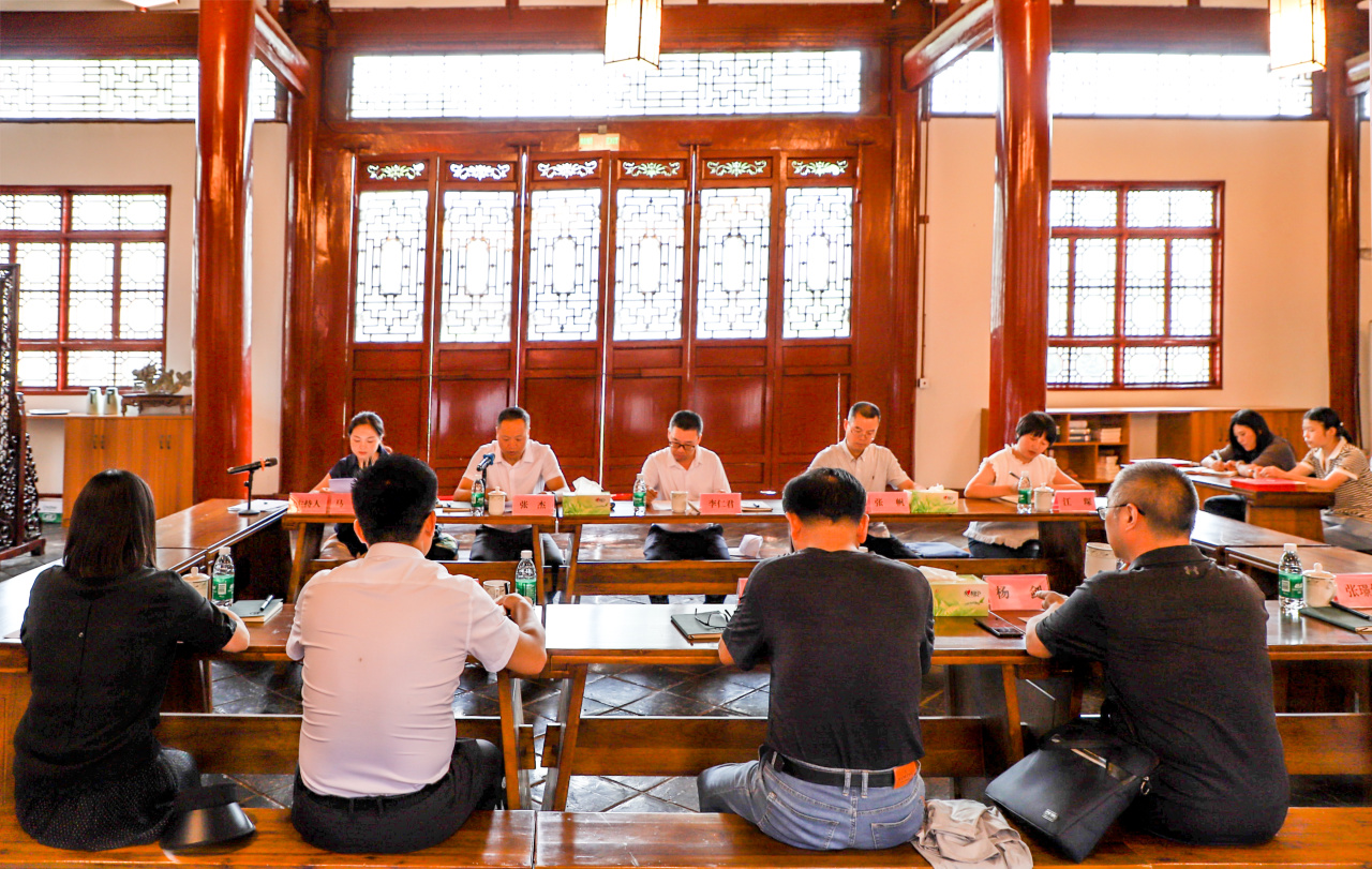 德阳市博物馆理事会成立大会暨第一届一次会议顺利召开(图2) 德阳市博物馆理事会成立大会暨第一届一次会议顺利召开(图2)