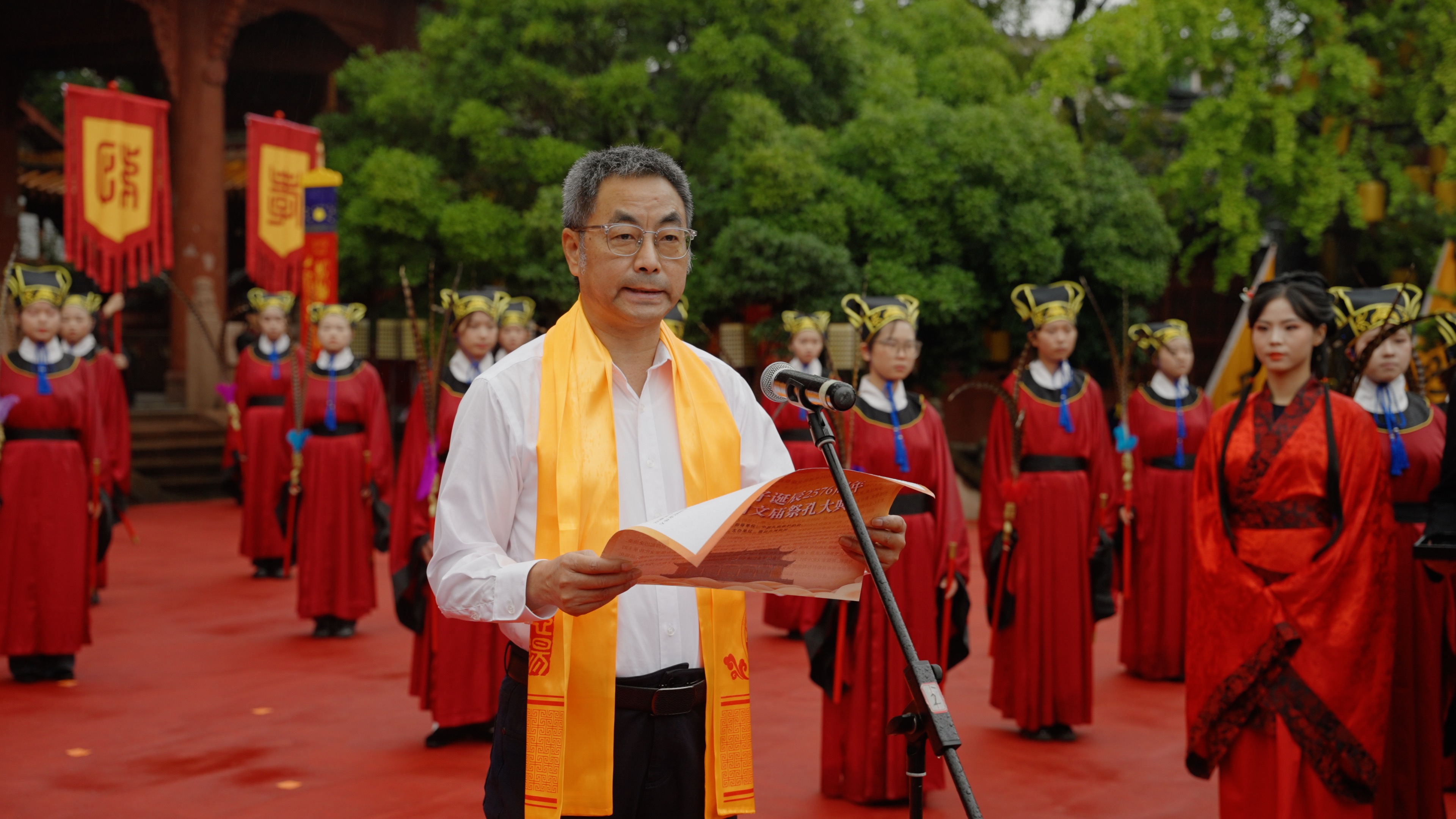 德阳文庙祭孔大典圆满举行:千年礼赞承经典,时代新声传文脉(图2) 德阳文庙祭孔大典圆满举行:千年礼赞承经典,时代新声传文脉(图2)
