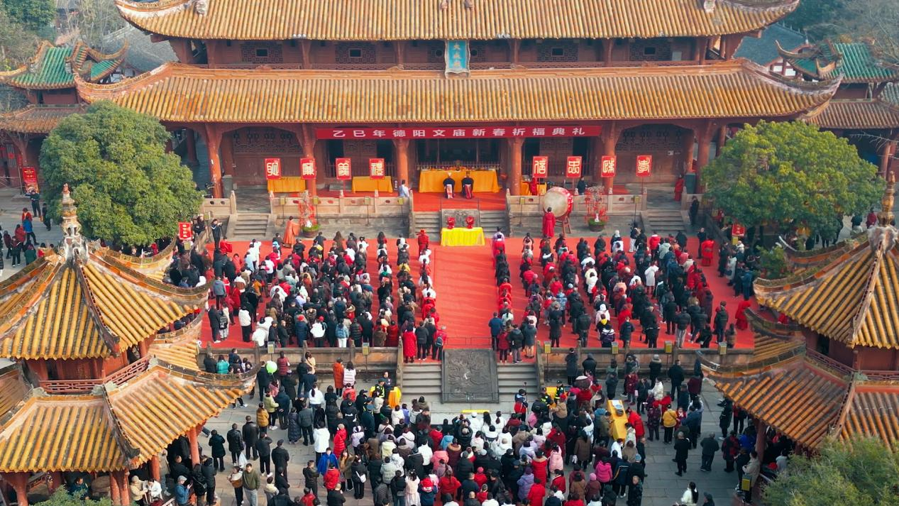 骏马迎春·儒韵启福｜子曰·第二届德阳文庙新春大庙会邀您赴约(图8)