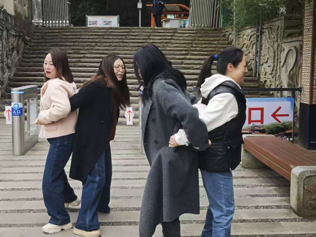 “欢乐博物馆，活力文博人”——德阳市博物馆工会举办春游趣味运动会暨庆 “三八” 国际妇女节活动(图11)