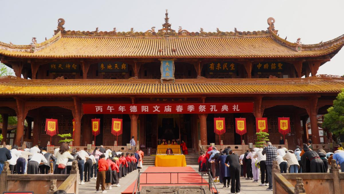 文庙不打烊,潮玩在德阳——“春假、清明”系列传统文化活动圆满落幕(图5) 文庙不打烊,潮玩在德阳——“春假、清明”系列传统文化活动圆满落幕(图5)