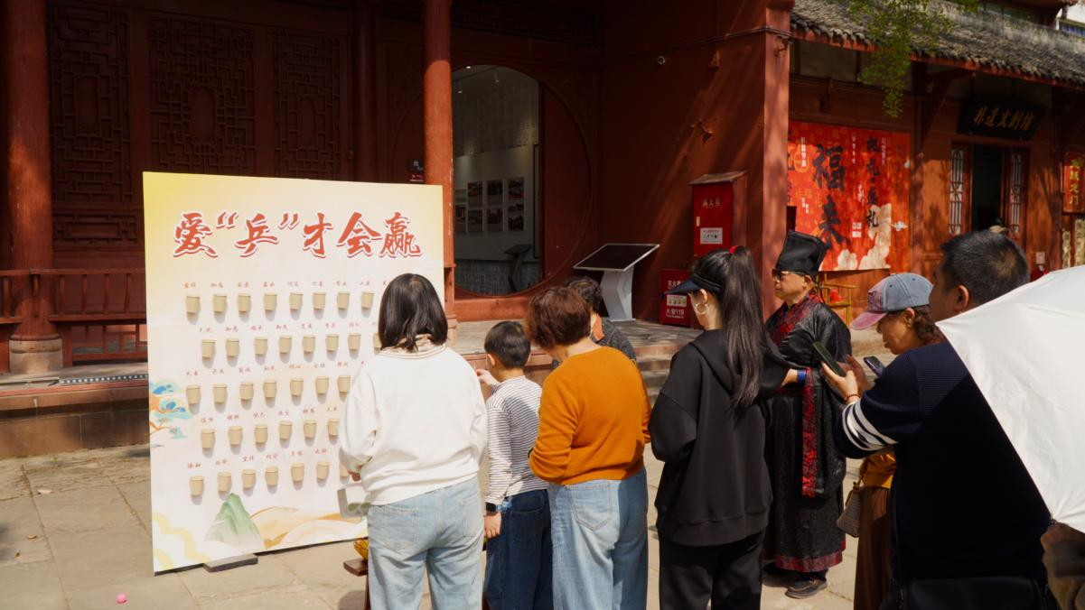 文庙不打烊,潮玩在德阳——“春假、清明”系列传统文化活动圆满落幕(图12) 文庙不打烊,潮玩在德阳——“春假、清明”系列传统文化活动圆满落幕(图12)