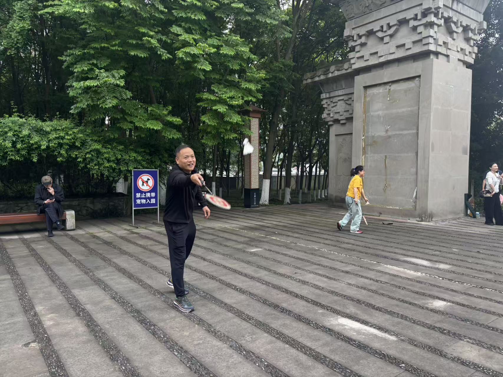 凝聚文博力量·乐享劳动之美 ——德阳市博物馆开展五一劳动节工会团建活动(图8)