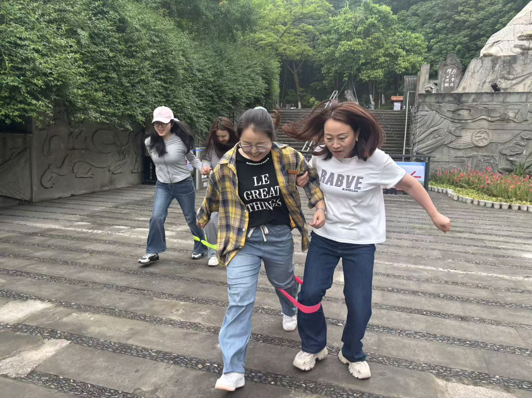 凝聚文博力量·乐享劳动之美 ——德阳市博物馆开展五一劳动节工会团建活动(图9)