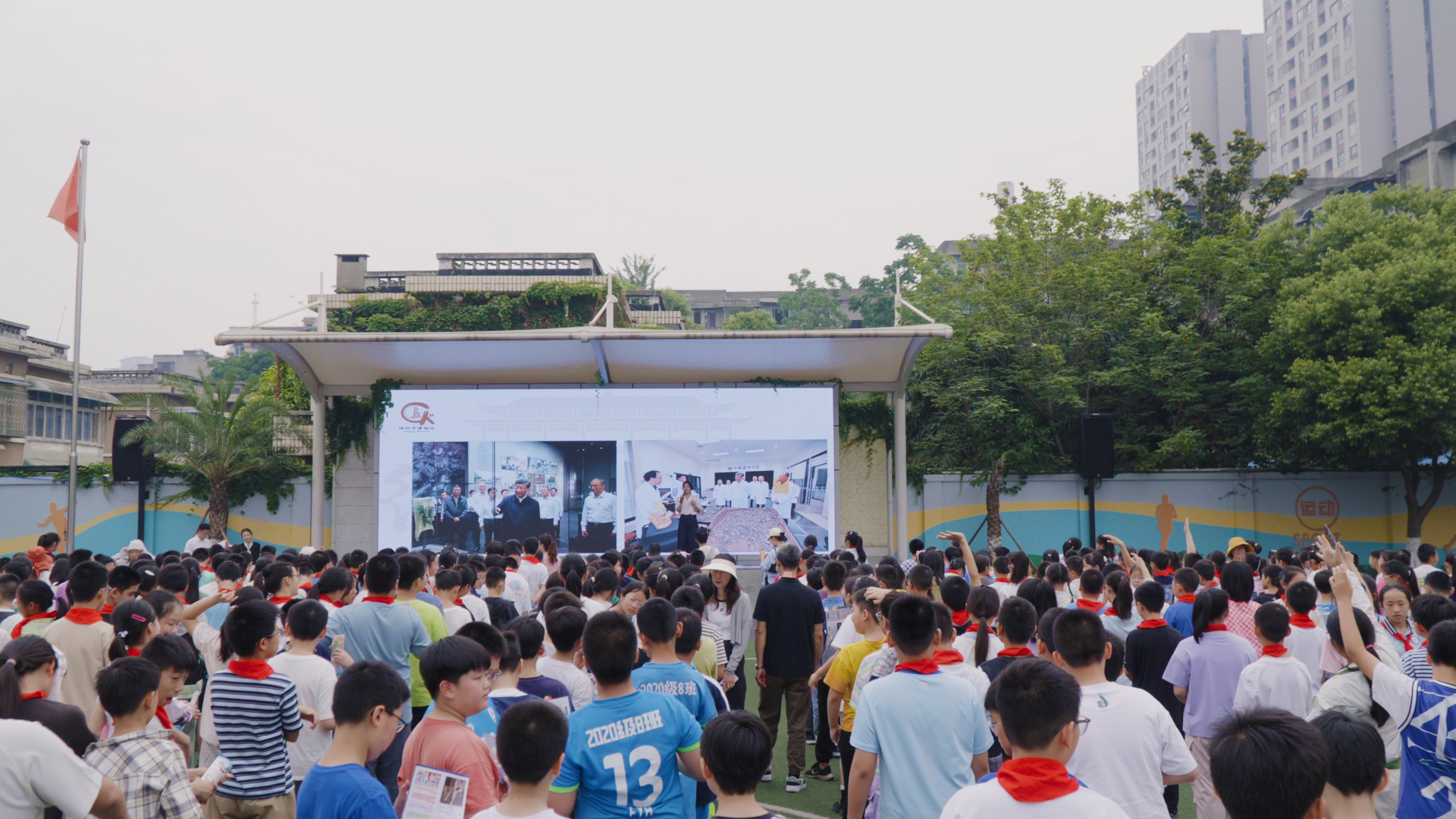 5・18 国际博物馆日｜德阳市博物馆以文物为桥  赴一场古今文明之约(图33)