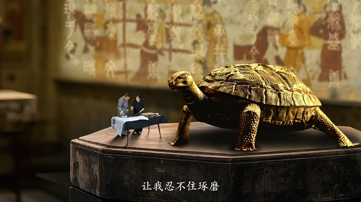 喜报｜德阳市博物馆荣获2025年度四川省博物馆 “十佳文博短视频”！(图6)
