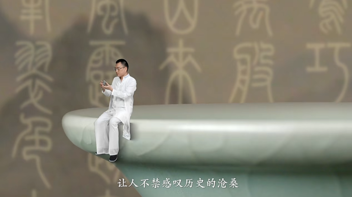 喜报｜德阳市博物馆荣获2025年度四川省博物馆 “十佳文博短视频”！(图8)
