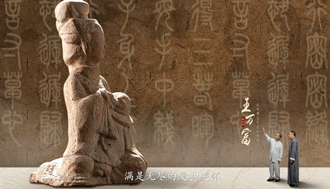 喜报｜德阳市博物馆荣获2025年度四川省博物馆 “十佳文博短视频”！(图10)