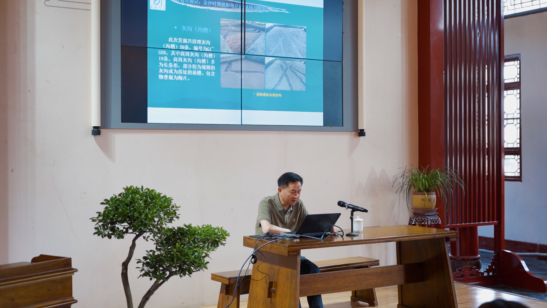 活动回顾|赓续古蜀文脉 共筑文化桥梁!德阳市博物馆5・18国际博物馆日系列活动圆满落幕(图4) 活动回顾|赓续古蜀文脉 共筑文化桥梁!德阳市博物馆5・18国际博物馆日系列活动圆满落幕(图4)